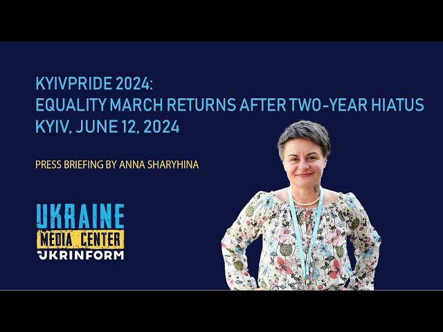 KyivPride 2024: Equality March returns after two-year hiatus