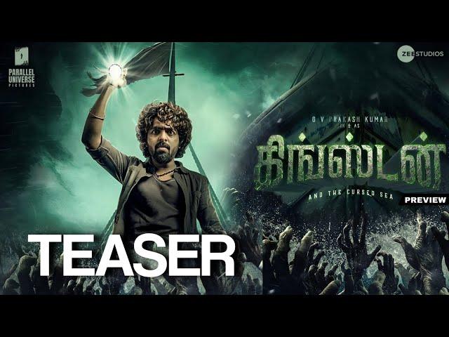 Kingston Tamil Teaser (2025) | Gv Prakash | Divya Bharathi | Review | new Fantasy Movie