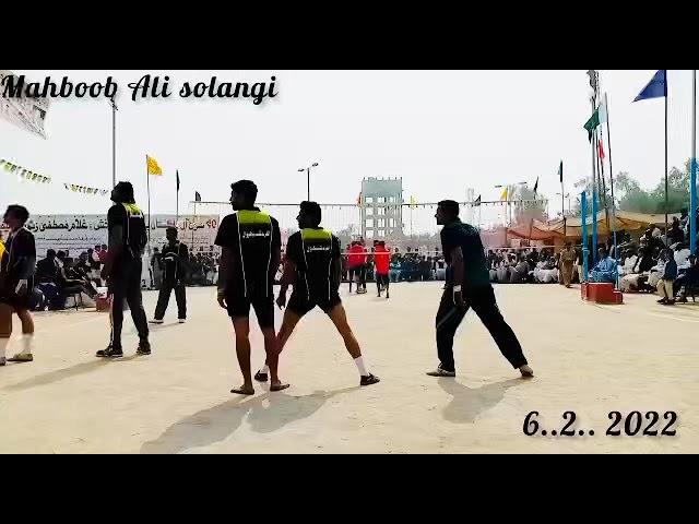 Shooting Ball Mate Mehboob Ali Solangi
