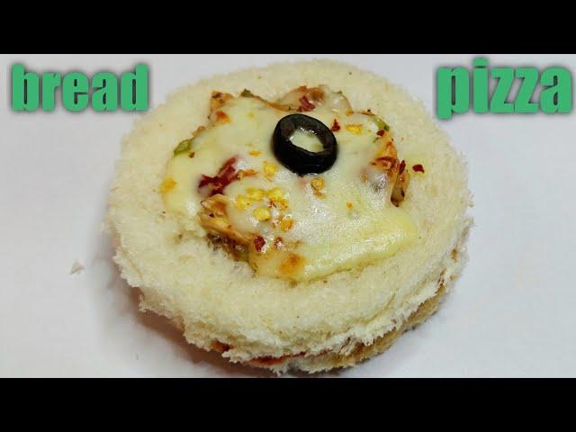 bread pizza recipe | Bread Pizza Recipe by AKM food | how to make Bread Pizza Recipe urdi recipe