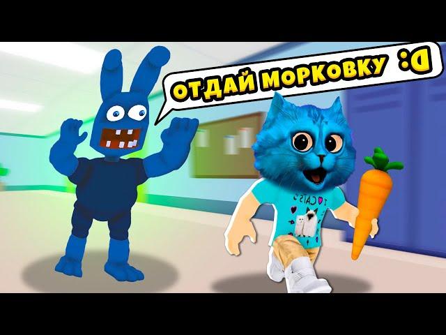  СУМАСШЕДШАЯ ШКОЛА АНИМАТРОНИКА МО в РОБЛОКС ROBLOX Mo's Academy Story КОТЁНОК ЛАЙК