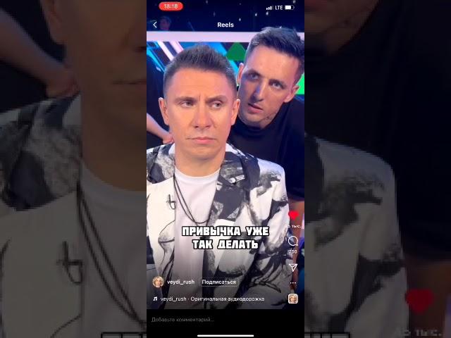 MUJEVA - между нами ничего нет