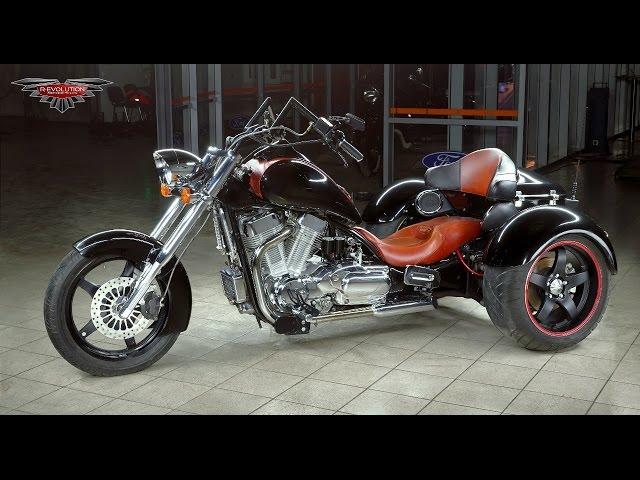 Custom trike "Savage" / Кастом трайк "Дикарь"