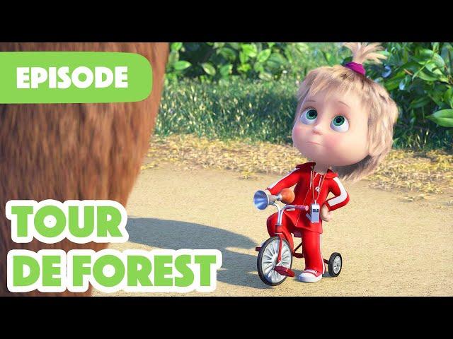 NEW EPISODE  Tour de Forest (Episode 85)  Masha and the Bear 2023