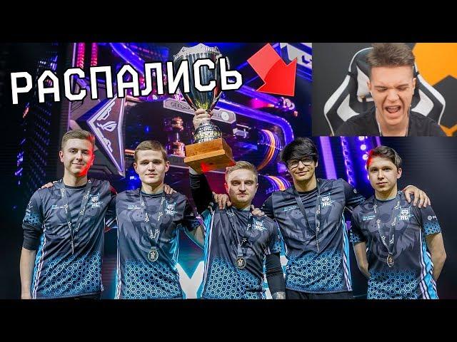 РЕАКЦИЯ НА САМЫЕ ЛУЧШИЕ И ЖЕСТКИЕ МОМЕНТЫ WARFACE OPEN CUP 2019 !!!