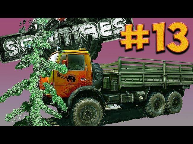 Диорама "Spin Tires"- #13. Как сделать елку. Стендовый моделизм.