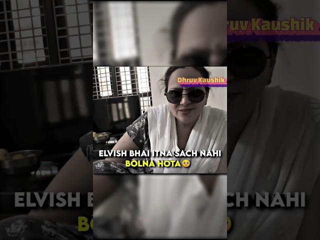 Elvish Yadav Roast his Mother  | Elvish Yadav vlogs | Elvish Yadav