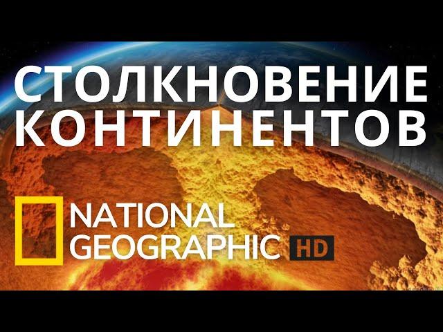 250 000 000 Лет Спустя (документальный фильм) National Geographic [2023]