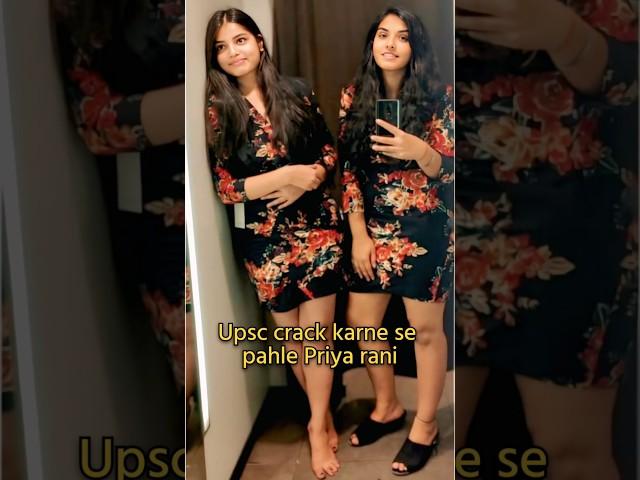 Upsc crack karne se pehle ias priya rani ️ Best motivational video #status #ias #shorts
