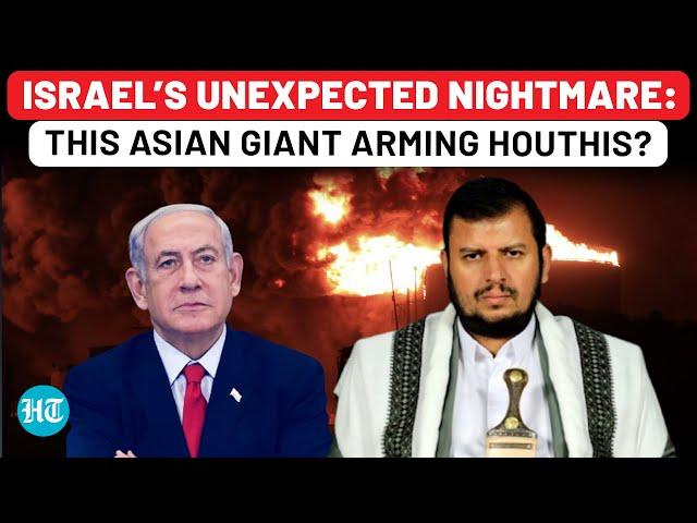 Israel Didn’t See This Coming: Houthis Getting Missiles From An Asian Giant’s Secret Arsenal? | News