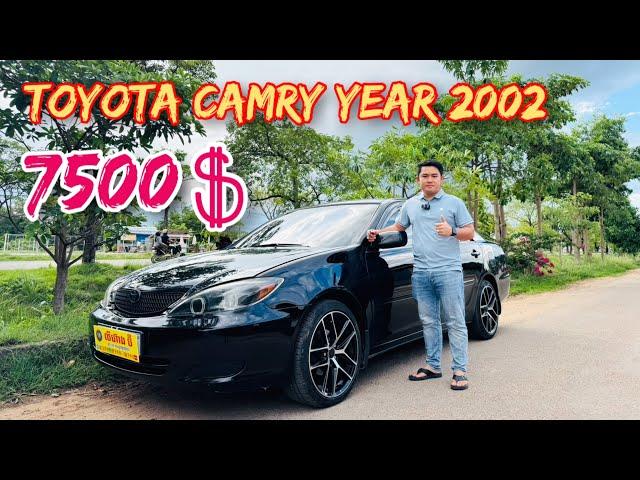 Toyota Camry Year 2002 តម្លៃលក់7500$ ️087/060/099-599990