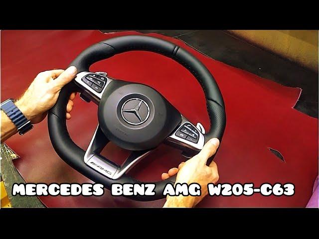 Перетяжка руля Mercedes AMG W205-C63 Coupe в экокожу(комбинация гладкой Наппы и псевдоперфорации)