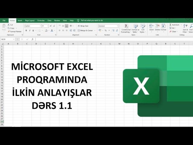 Excel dərsləri. Exceldə ilkin anlayışlar. Dərs 1.1 | Excel lessons | Tutorial |