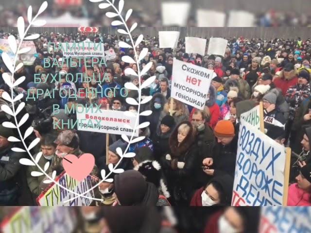 Татьяна Степанова ПОСЛЕДНЯЯ ИСТИНА. ПОСЛЕДНЯЯ СТРАСТЬ