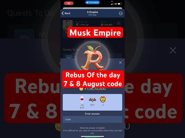 Rebus of The Day 7 & 8 August CODE- Musk Empire- #muskempire