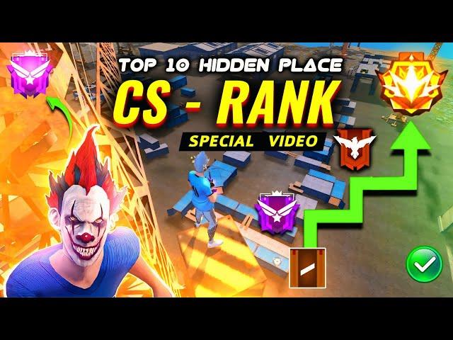 CS rank hidden places in 2024 | Hidden places in free fire cs rank | Clash Squad hidden places