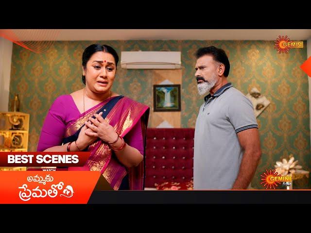 Ammaku Prematho - Best Scenes | 21 Dec 2024 | Gemini TV