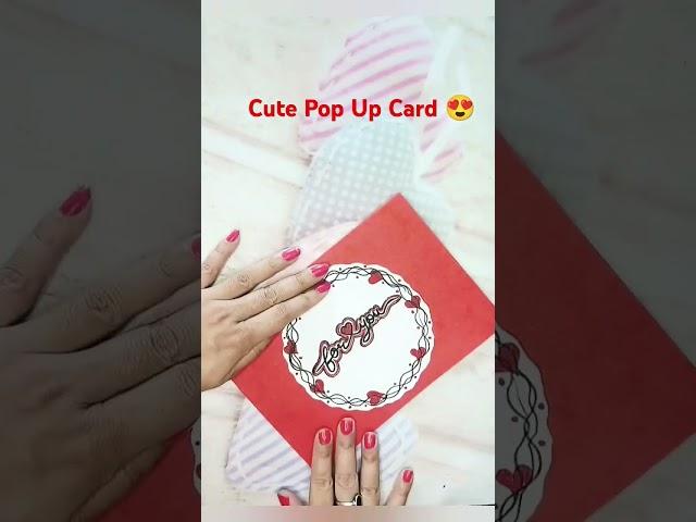 How To Make Pop Up Card with HeartDIY Pop Up Card Tutorial#greetingcard #diy#craft#how#shorts#reels