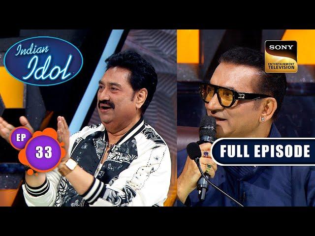 Indian Idol S14 | Abhijeet's Challenge | Ep 33 | Full Episode | 27 Jan 2024