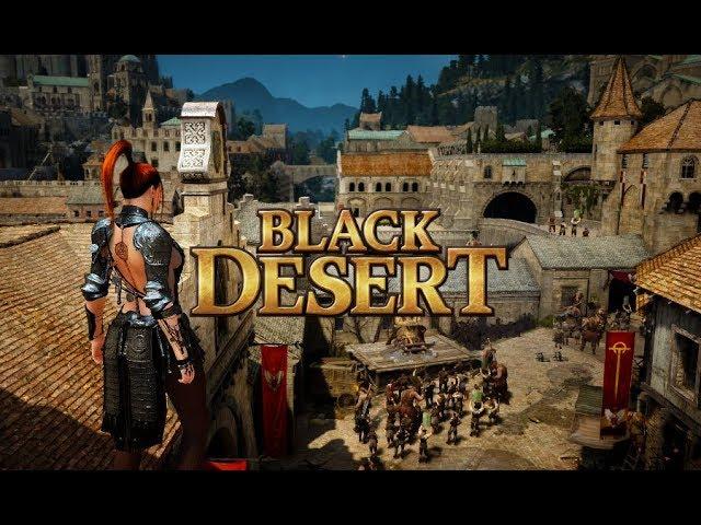 Black Desert. Чёрная пустыня. Обновление «Водоворот ярости»