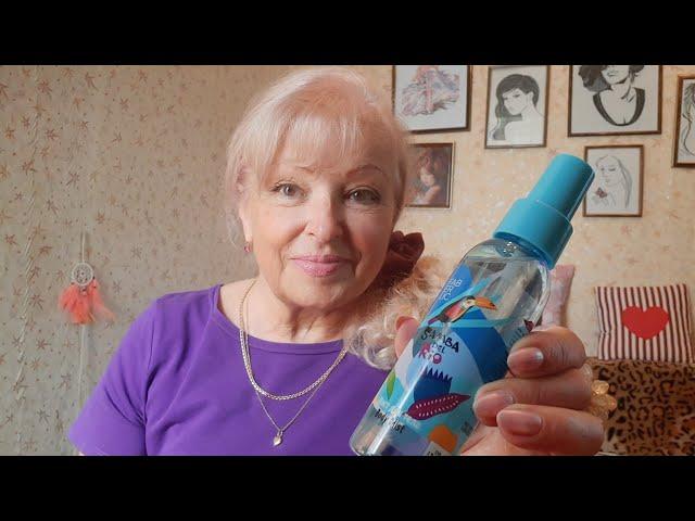 ВКУСНЫЙ ЗАКАЗ ОТ Faberlic#ЗАКАЗОТFABERLIC