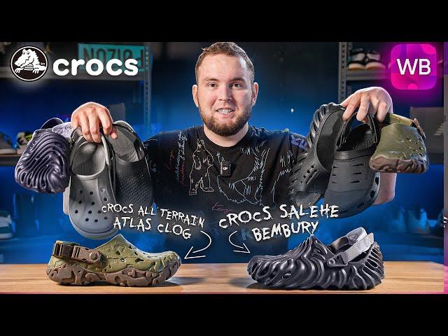 ЧТО ЗА CROCS НА WB??? КРОКСЫ С ВАЙЛДБЕРРИЗ