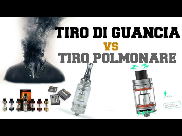 Svapo: Tiro di Guancia VS tiro Polmonare