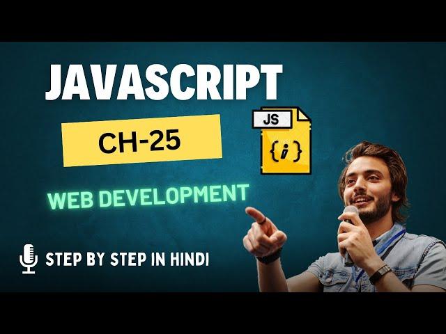 CH-25 JAVASCRIPT || AJAX INTRODUCTION || AND GET REQUEST ||  @Justforcode ​