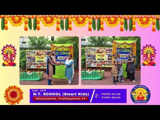 2024 Happy Ganesh Chaturthi - N T School (Smartkids) - Akkayyapalem, Visakhapatnam-16 - Estd: 1975