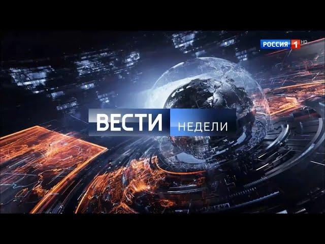 ВЕСТИ НЕДЕЛИ - Лечим диабет