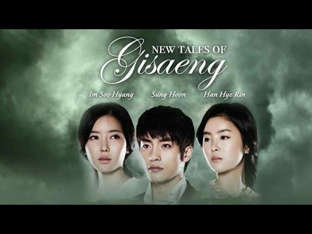 Coalition That - Kim Shin Ah (Ost New Tales Of Gisaeng)