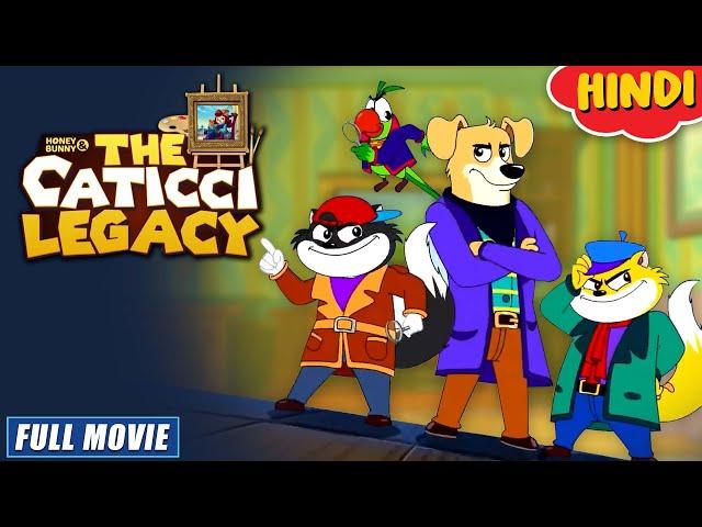 Honey Bunny & The Caticci Legacy | New Movie In Hindi | Cartoon For Kids | YO Kids