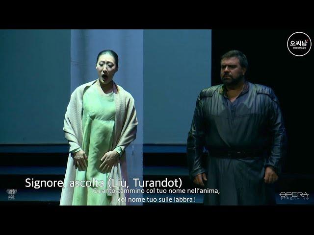 Vittoria Yeo - Signore, ascolta (Turandot) 2020