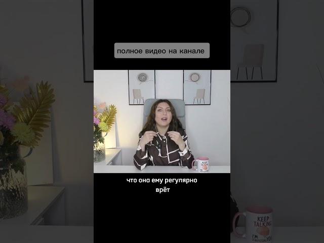 Голосовые от Бишимбаева. полный разбор на канале.