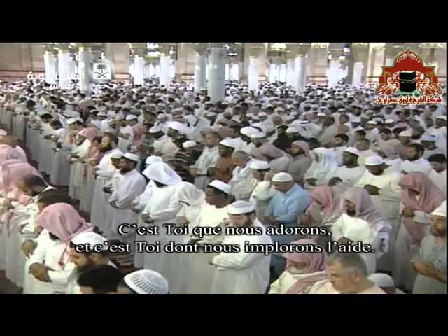 The first prayer of Sheikh Mohammad Ayub in the Prophet's Mosque after a break of 19 years