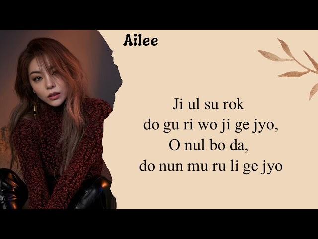 Ailee - Goodbye My Love  (Ost Fated to Love You) Easy Lyrics