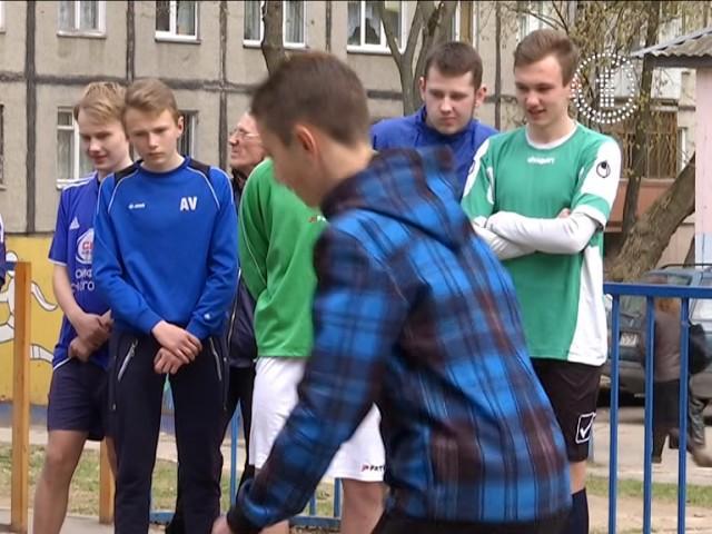 ФК Гомель. Мастер-класс