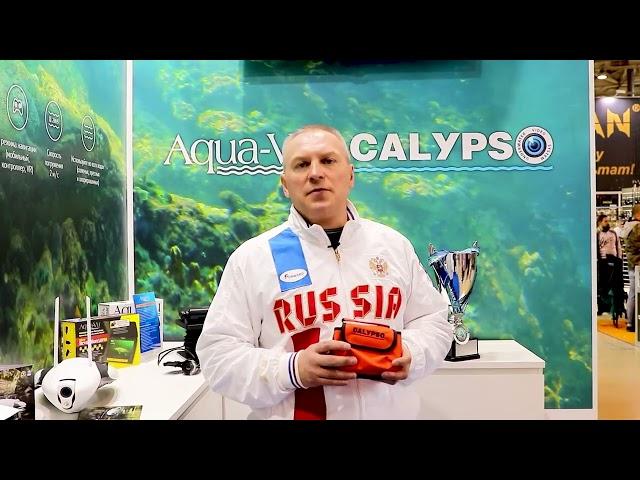 Сергей Казанцев рассказывает о камере Calypso