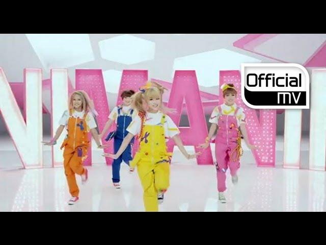 TINY-G(타이니지) _ MINIMANIMO(미니마니모) MV