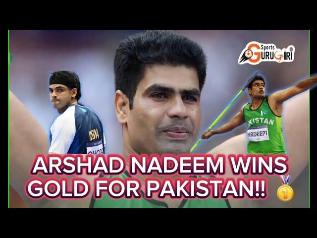 ARSHAD NADEEM CREATES HISTORY IN PARIS OLYMPICS! WINS THE GOLD MEDAL FOR PAKISTAN! BREAKS RECORD!