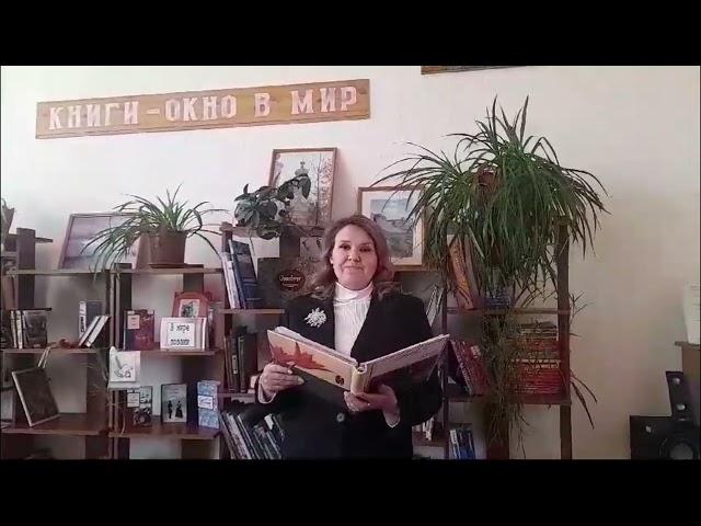 Библиотека вчера и сегодня