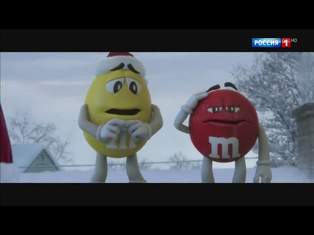 Реклама M&M's — Новый Год веселее с Эм энд Эмс 2018