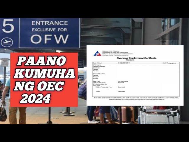 OFW Kaba At Nakabakasyon Ito Panoorin Mo, Paano Kumuha Ng OEC Exemption Online Ngayon 2024