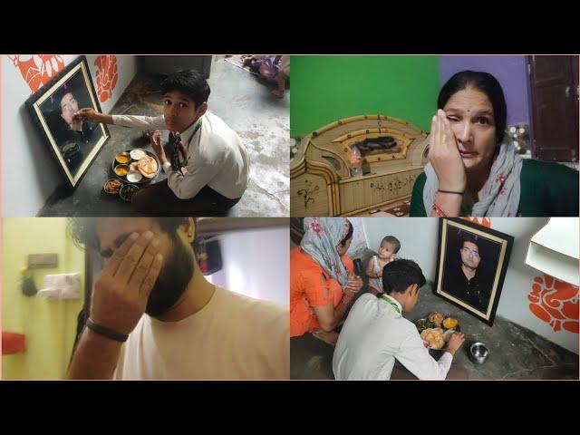 भगवान की मर्जी के आगे किसी की नही चलती‍️आज भी दिल सहम जाता है याद करके‍️|Babli vlogs|#vlogger