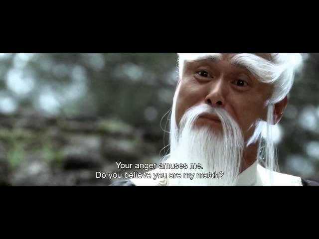 THE CRUEL TUTELAGE OF PAI MEI