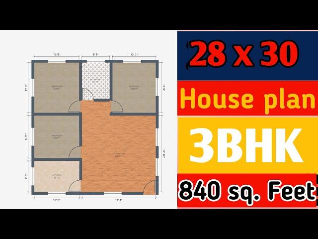 28 x 30 House Plan I 28 X30 GHAR KA NAKSHA I 4 BHK HOUSE PLAN | 840 Sqft House Design  #Shorts