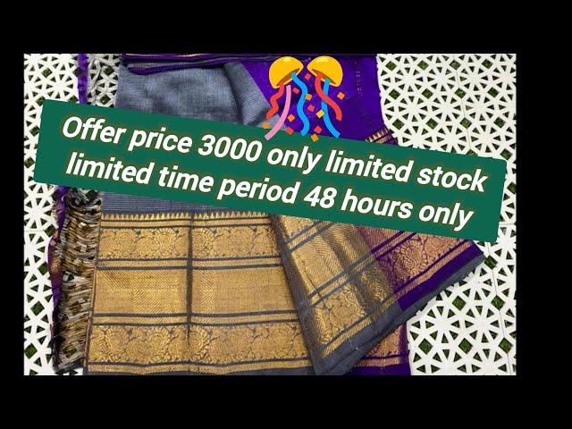 Mangalagiri Pattu sarees offer price only for our subscribers|| @AP KK COLLECTION