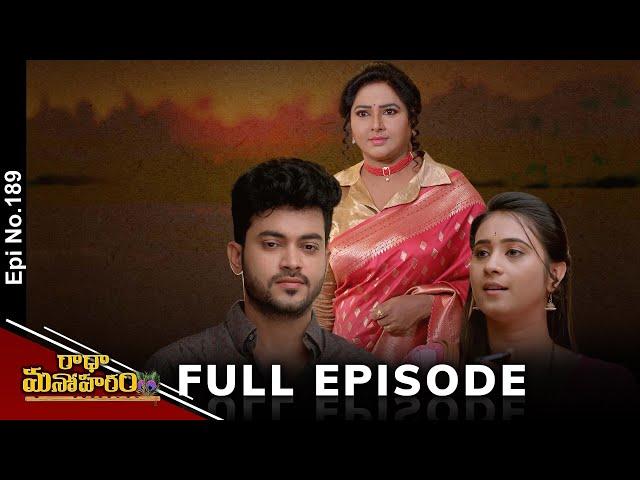 Radha Manoharam | 9th December 2024 | Full Episode No 189 | ETV Telugu