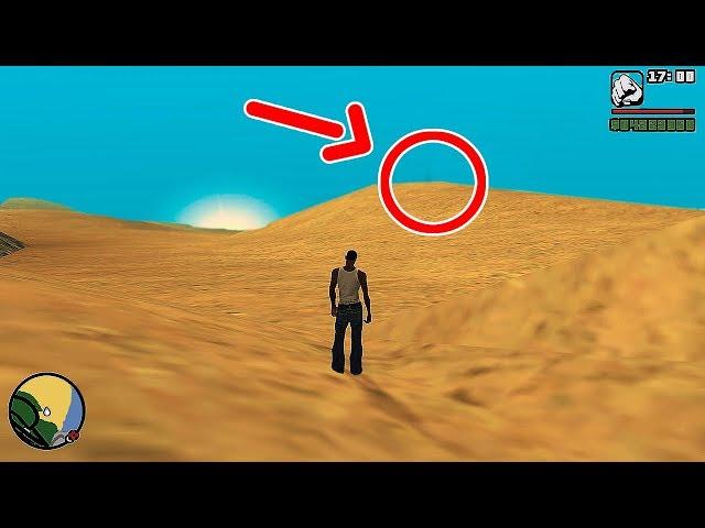 5 мест в GTA San Andreas, в которых ты НИ РАЗУ не был за 15 лет!