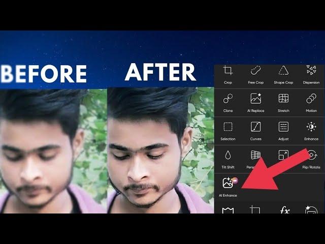 how to convert low to hd photo / photo ko hd kese banaye / ai